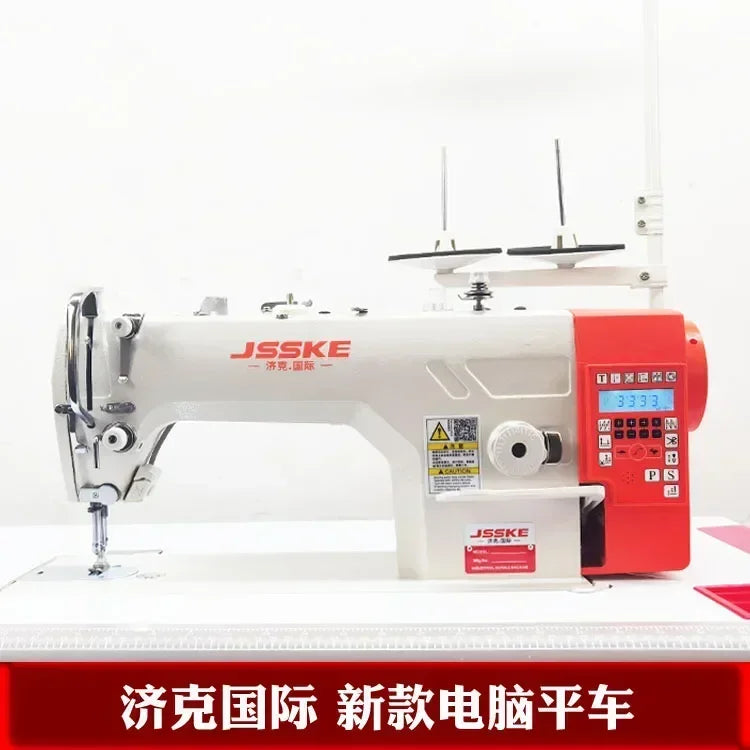 Automatic Household Sewing Machine Multi Function Flat Bed