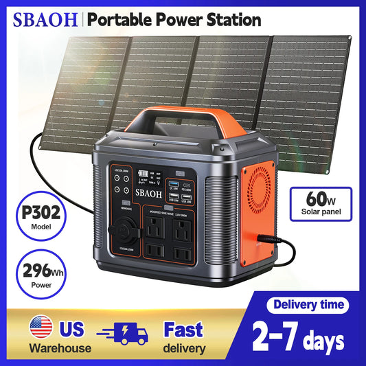 SBAOH 300W Portable Power Station With Solar Panel
