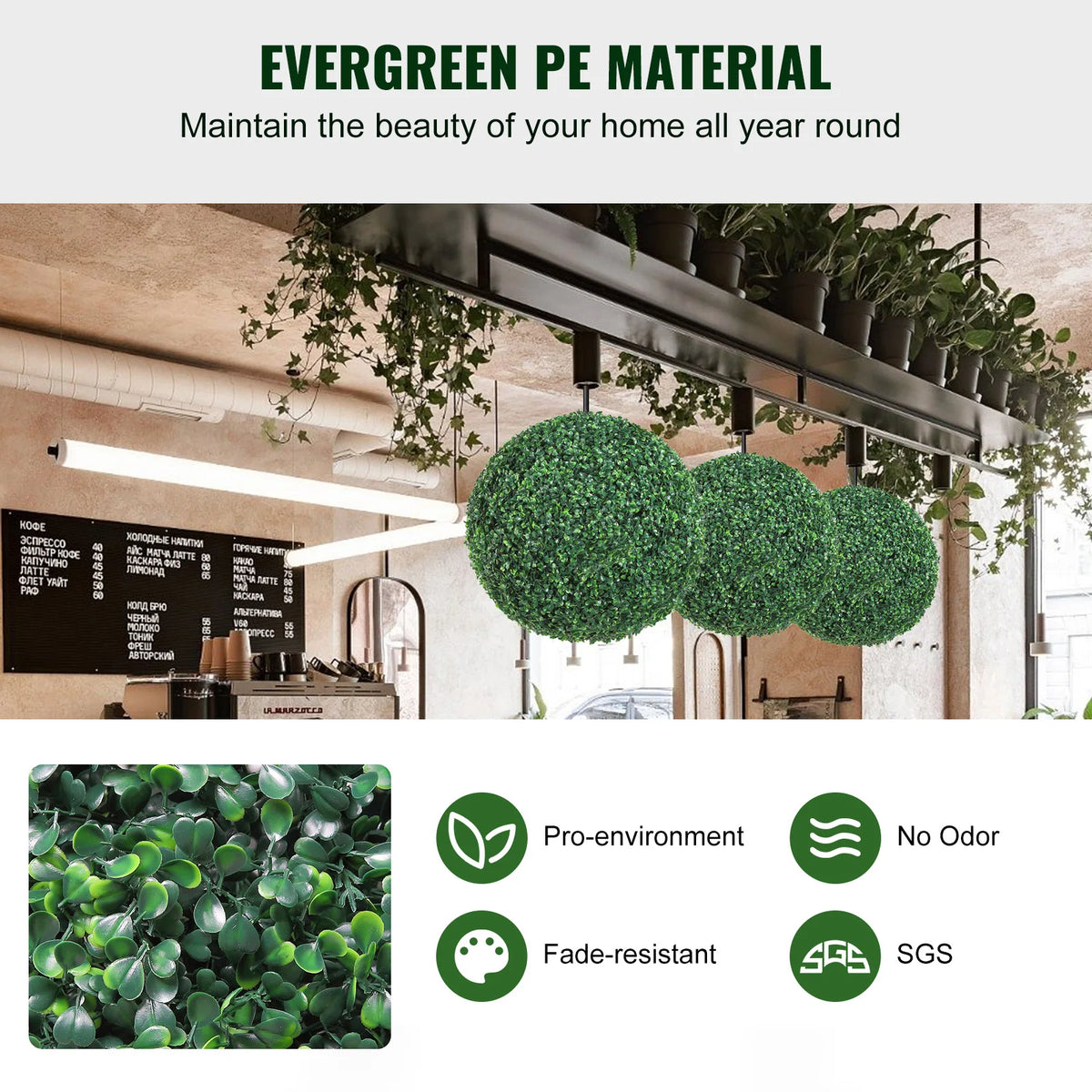 SucceBuy Artificial Boxwood Topiary Trees With LED Lights
