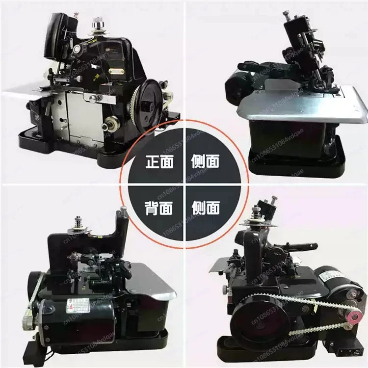 Household Three Wire Hemming Sewing Machine Desktop 250W
