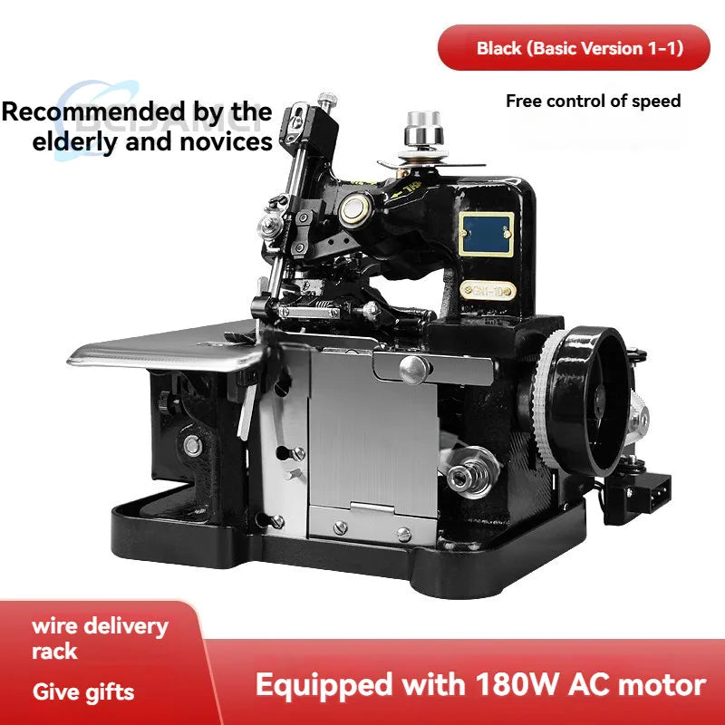 KOTUMY GN1-1D GN1-6D Overlock Sewing Machine For Home Use