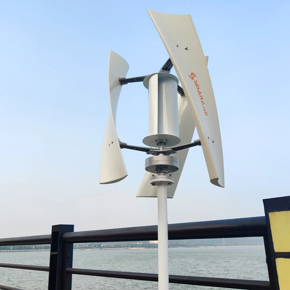 Vertical 2000W Permanent Magnet Wind Generator For Low Wind Start