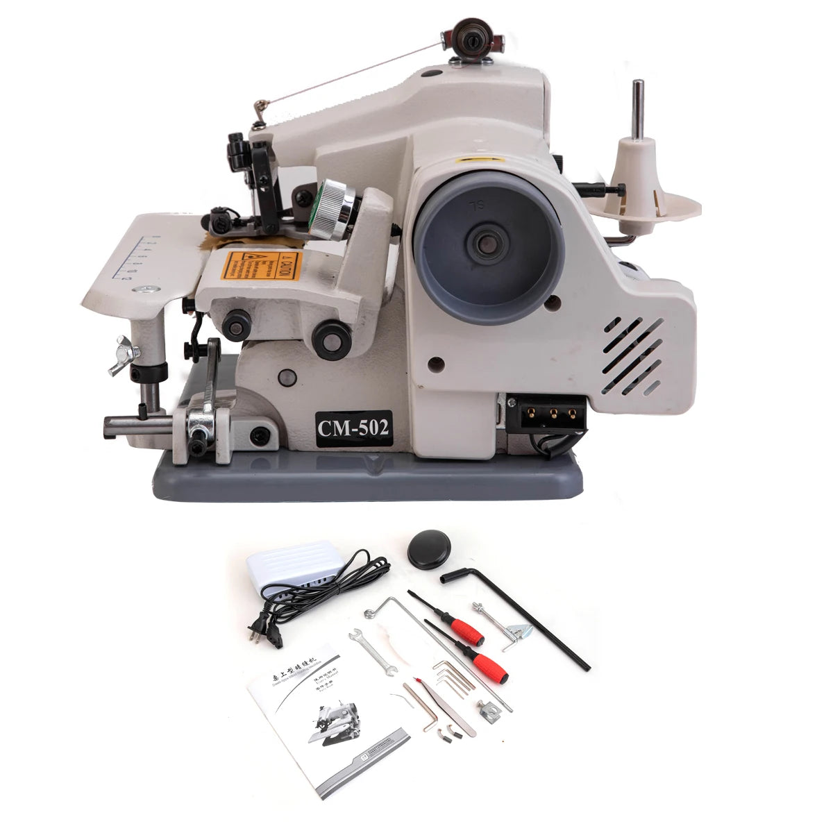 RM-500 Household Sewing Machine Direct Drive With Accessory Set 110V