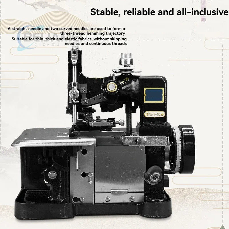 KOTUMY GN1-1D GN1-6D Overlock Sewing Machine For Home Use