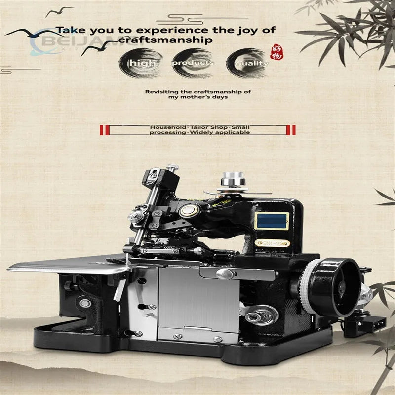 KOTUMY GN1-1D GN1-6D Overlock Sewing Machine For Home Use